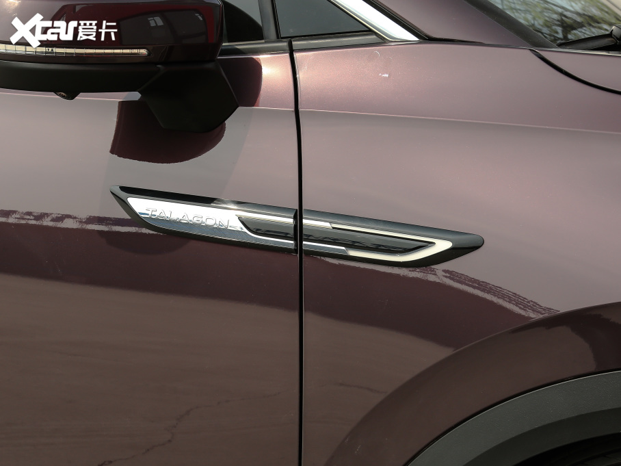 2021 530TSI ŞپPro