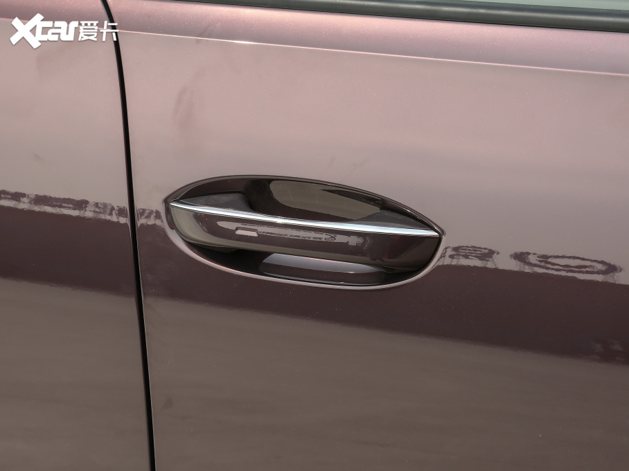 2021 530TSI ŞپPro