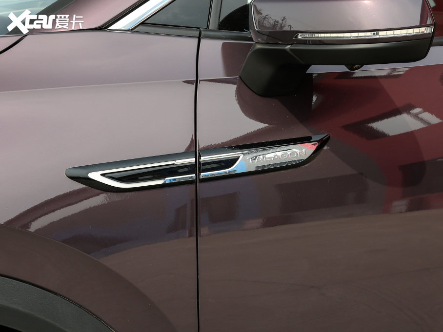 2021 530TSI ŞپPro