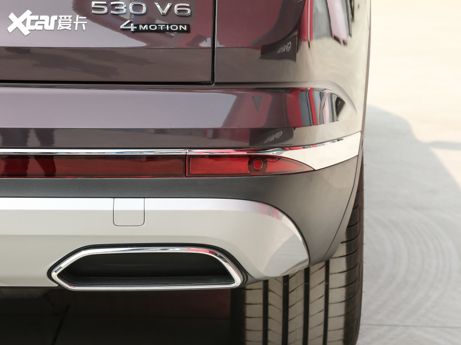 2021 530TSI ŞپPro