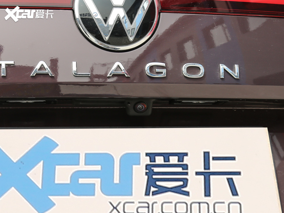 2021 530TSI ŞپPro