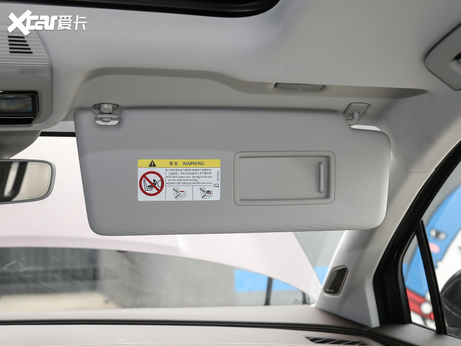 2021 530TSI (q)ŞپPro