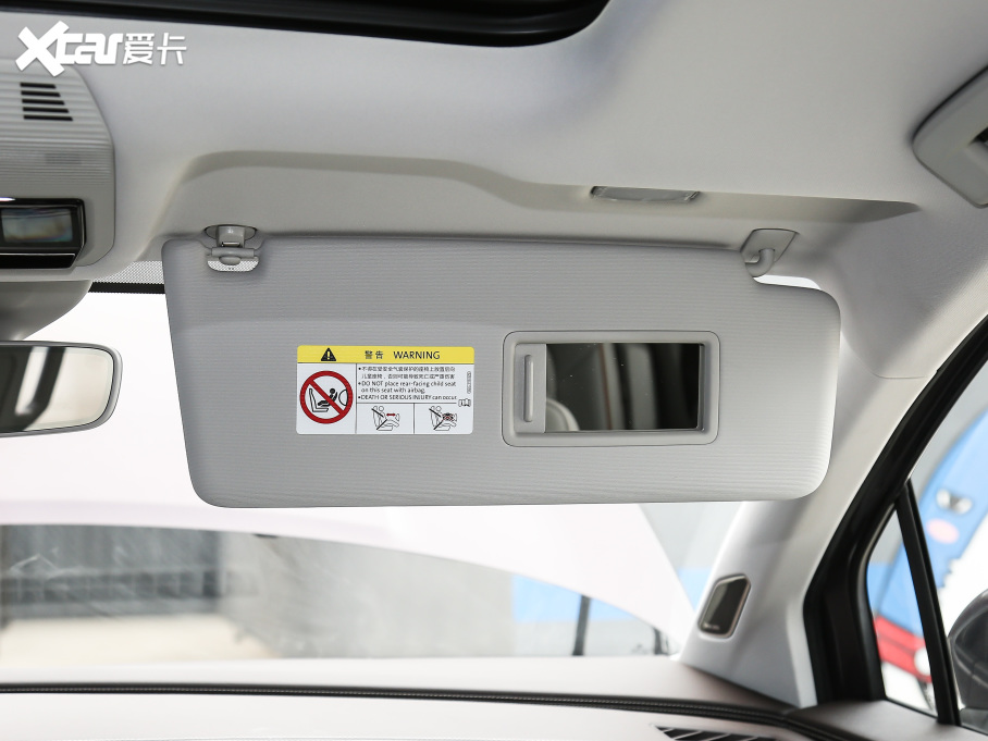 2021 530TSI ŞپPro