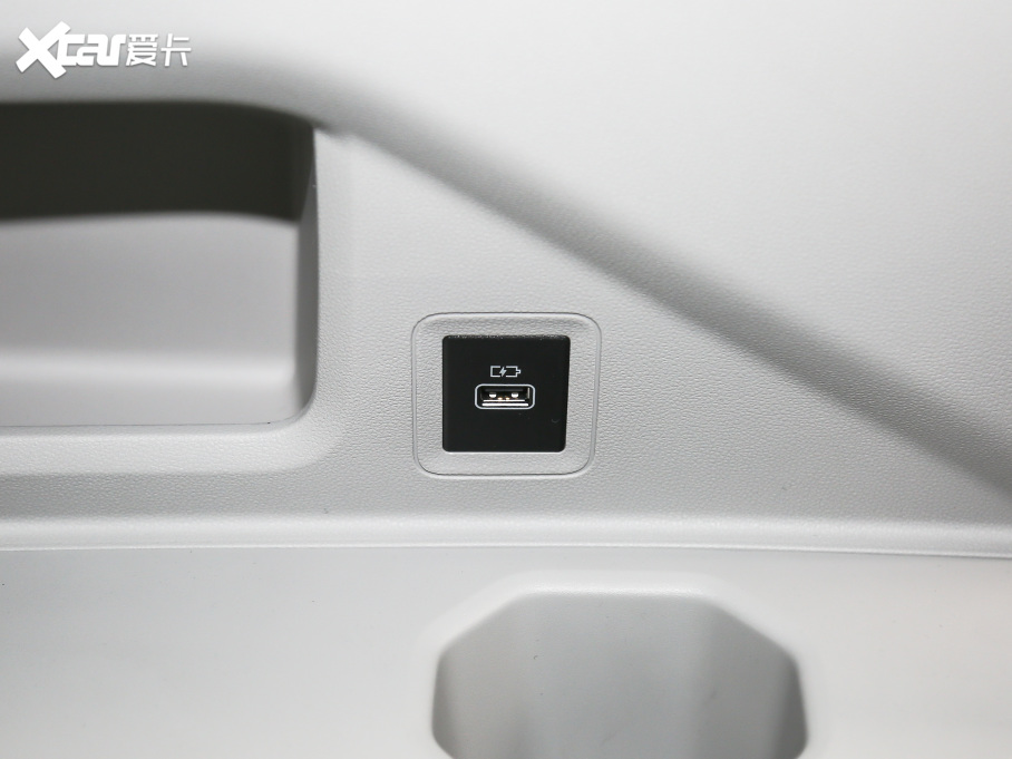 2021 530TSI ŞپPro