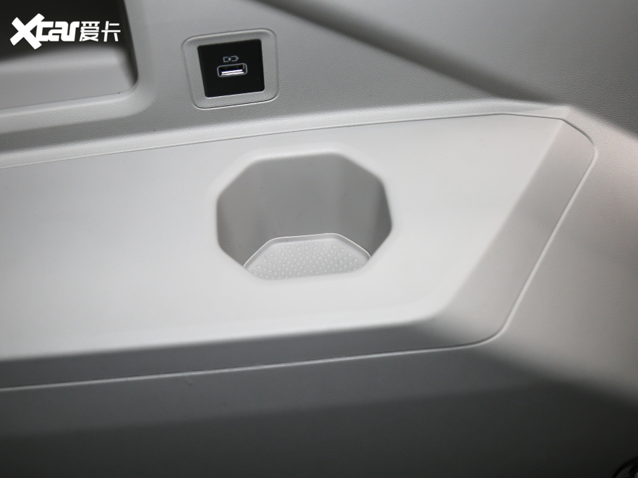 2021 530TSI ŞپPro