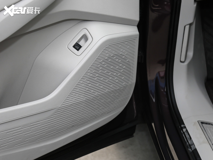 2021 530TSI ŞپPro