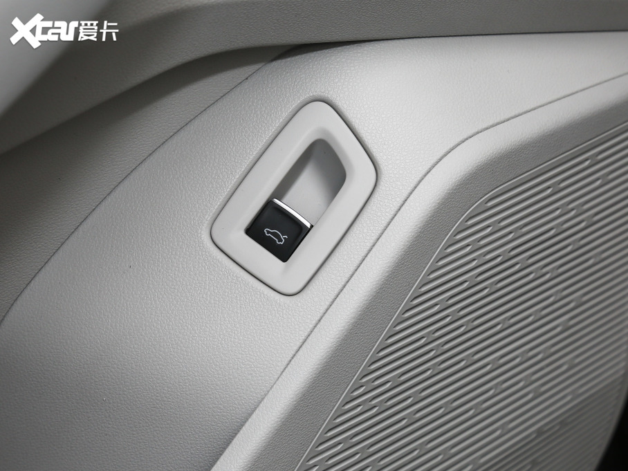 2021 530TSI ŞپPro