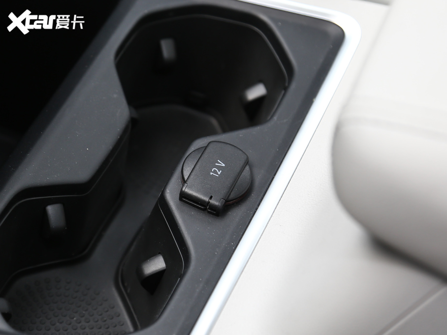 2021 530TSI ŞپPro