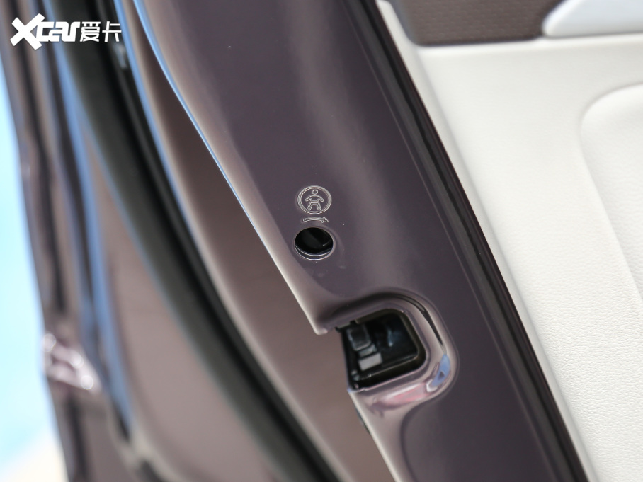 2021 530TSI ŞپPro