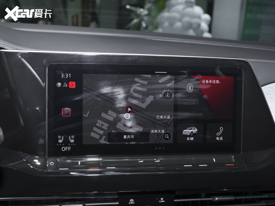 2021 380TSI (q)Şپ