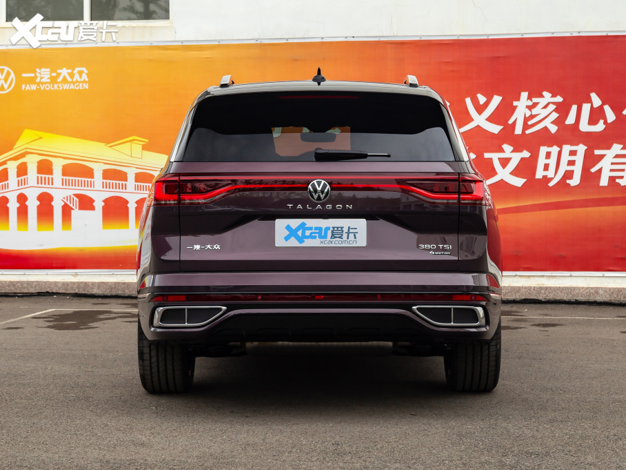 2021 380TSI R-Lineؾ