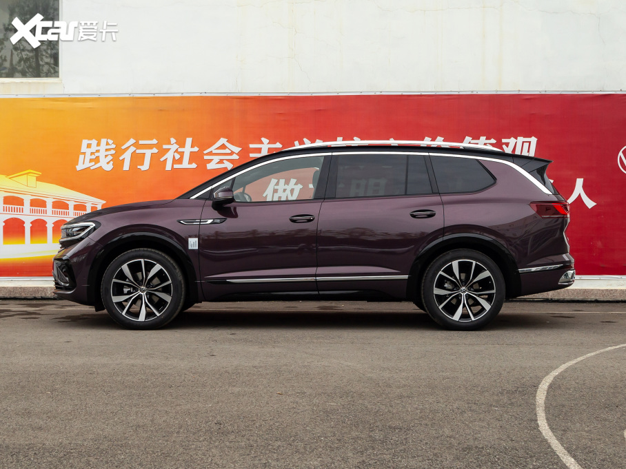 2021 380TSI (q)R-Lineؾ