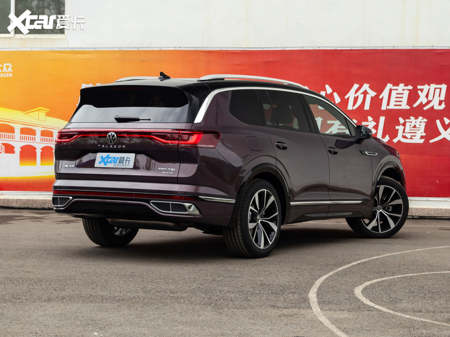 2021 380TSI R-Lineؾ