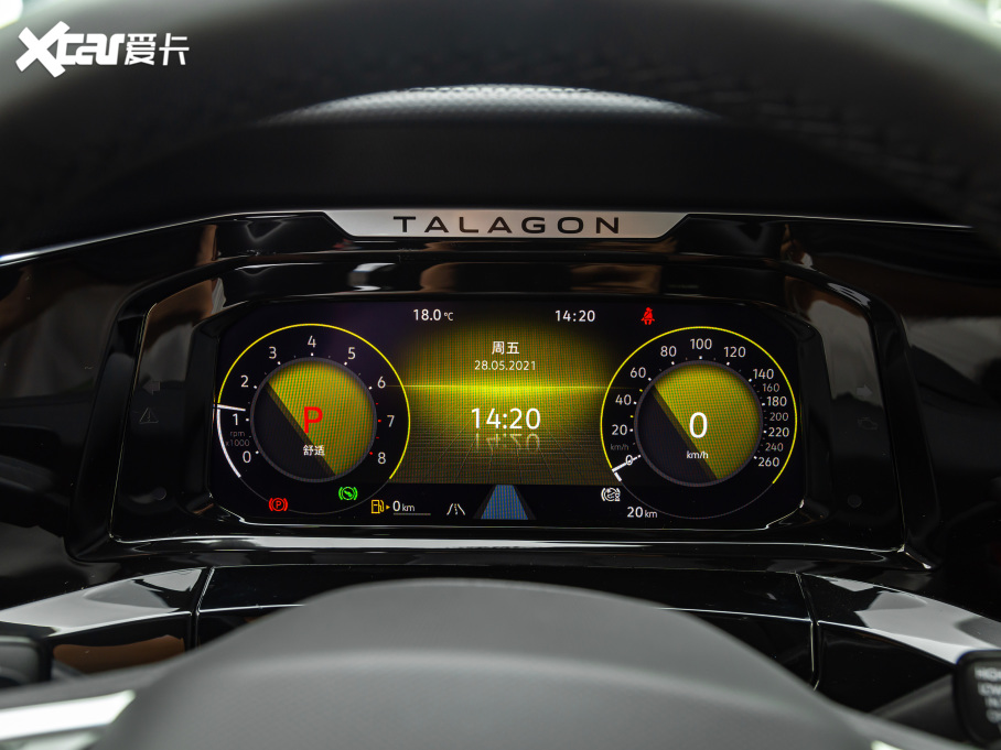 2021 380TSI R-Lineؾ