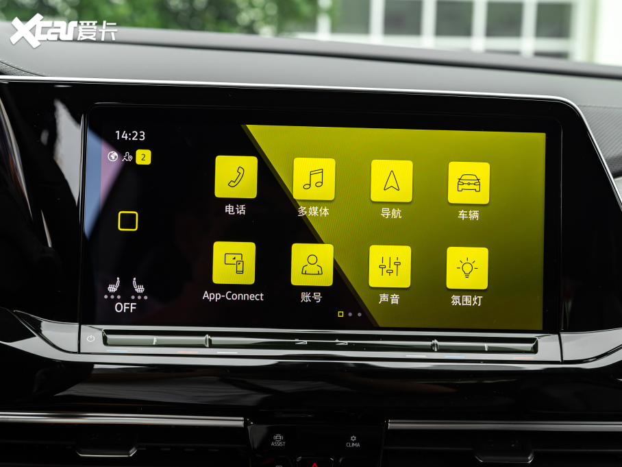 2021 380TSI R-Lineؾ