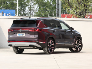 2021530TSI ŞپPro w^