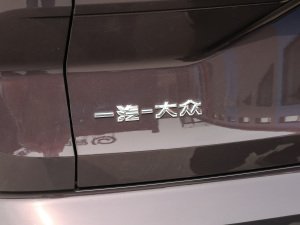 2021530TSI ŞپPro ^