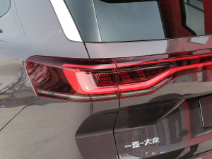 2021530TSI ŞپPro ^