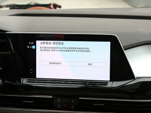 2021530TSI ŞپPro п_@ʾ