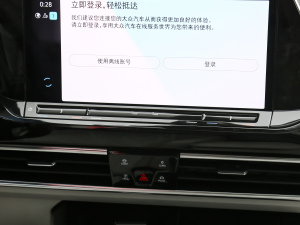 2021530TSI ŞپPro п؅^