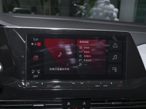 2021380TSI (q)Şپ п؅^(q)