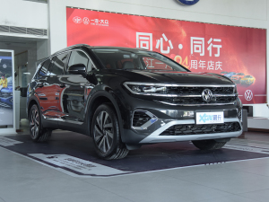 2021330TSI (q)AѾ ǰ45