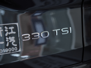 2021330TSI AѾ (ji)^