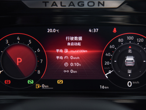 2021330TSI AѾ п؅^