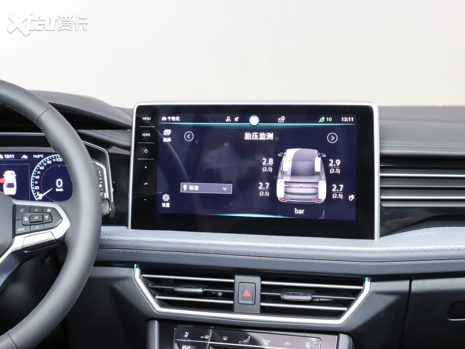 2023v 280TSI DSG׿ԽPlus