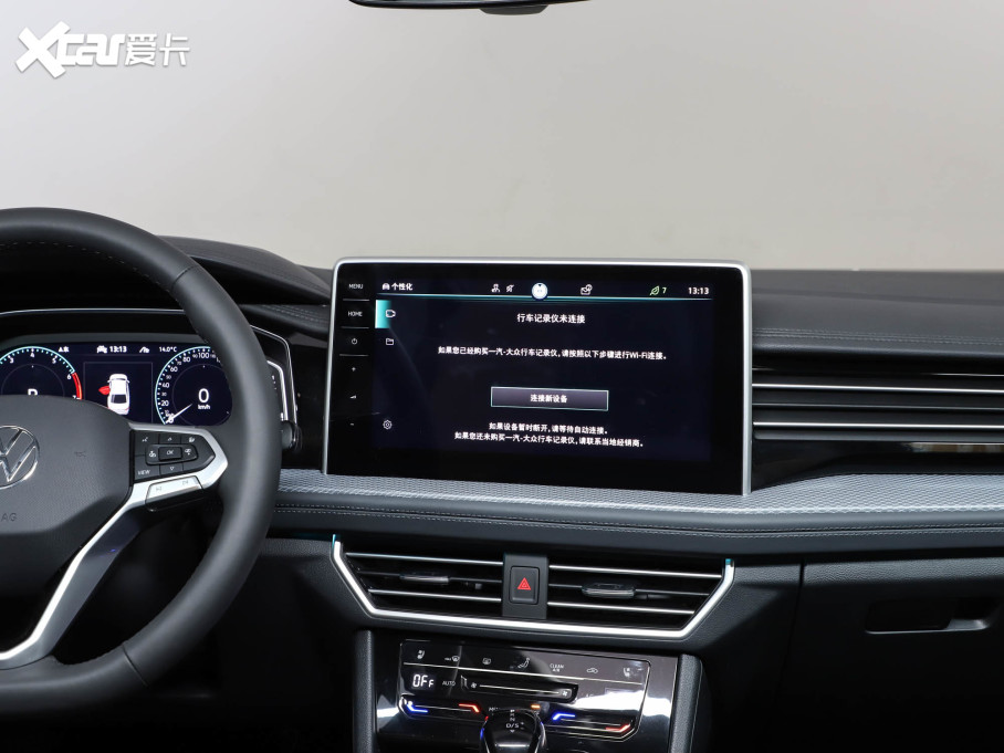 2023v 280TSI DSG׿ԽPlus