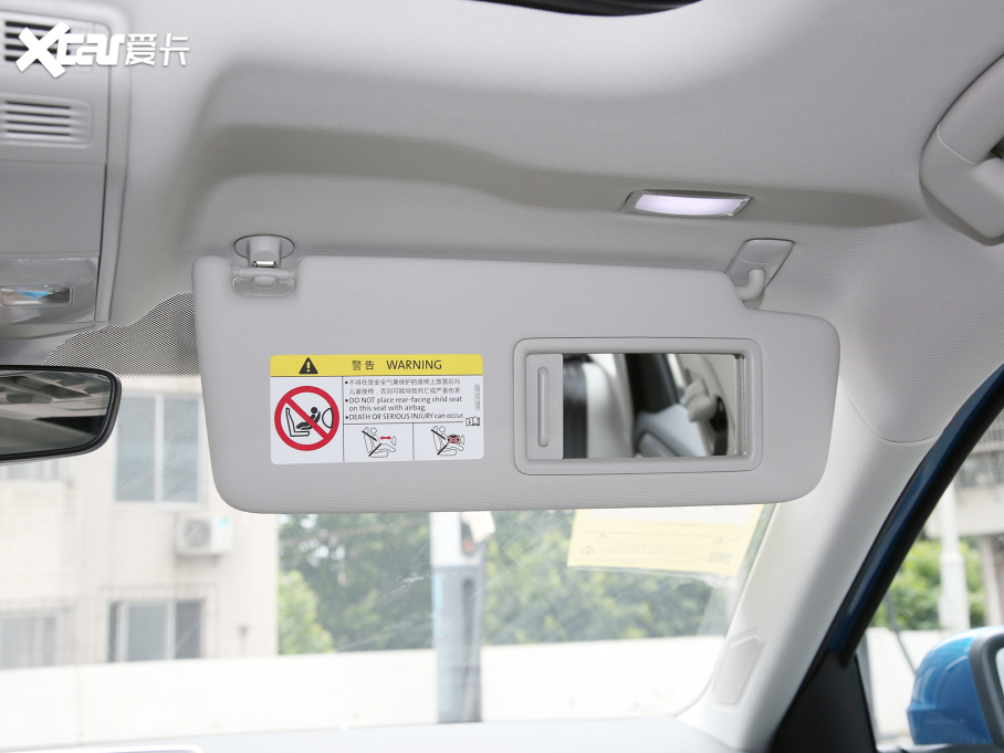 2023�����v 280TSI DSG׿ԽPlus��