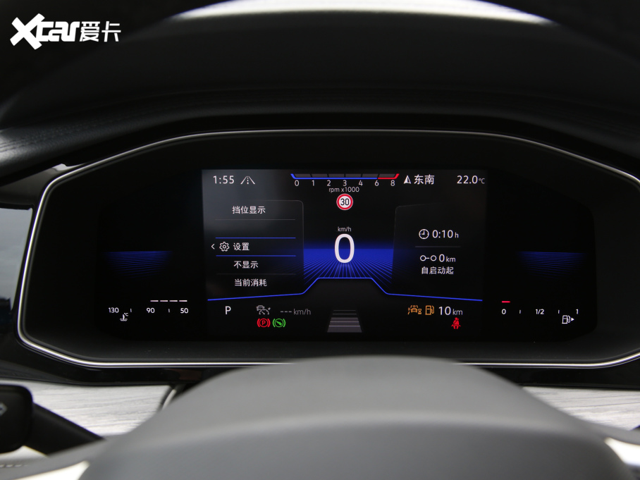 2023v 280TSI DSG׿ԽPlus