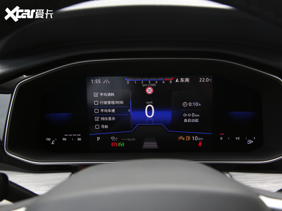 2023v 280TSI DSG׿ԽPlus