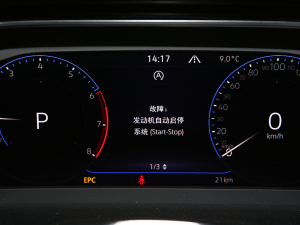 2022280TSI DSGwԽ п؅^