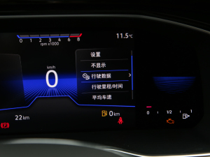 2022200TSI քwԽ п؅^