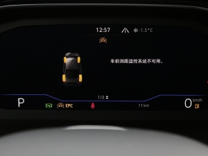 2022280TSI DSG׿Խ п؅^(q)