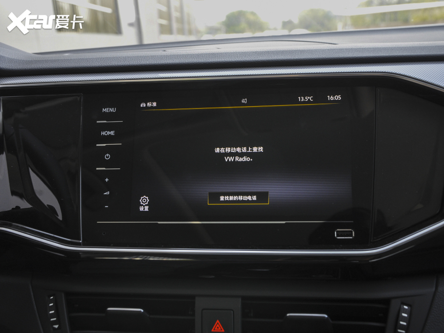 2022̽ 280TSI (q)A(lin)