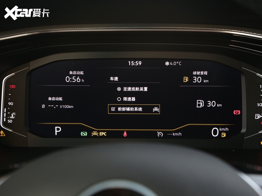 2022̽ 330TSI A(lin)Plus