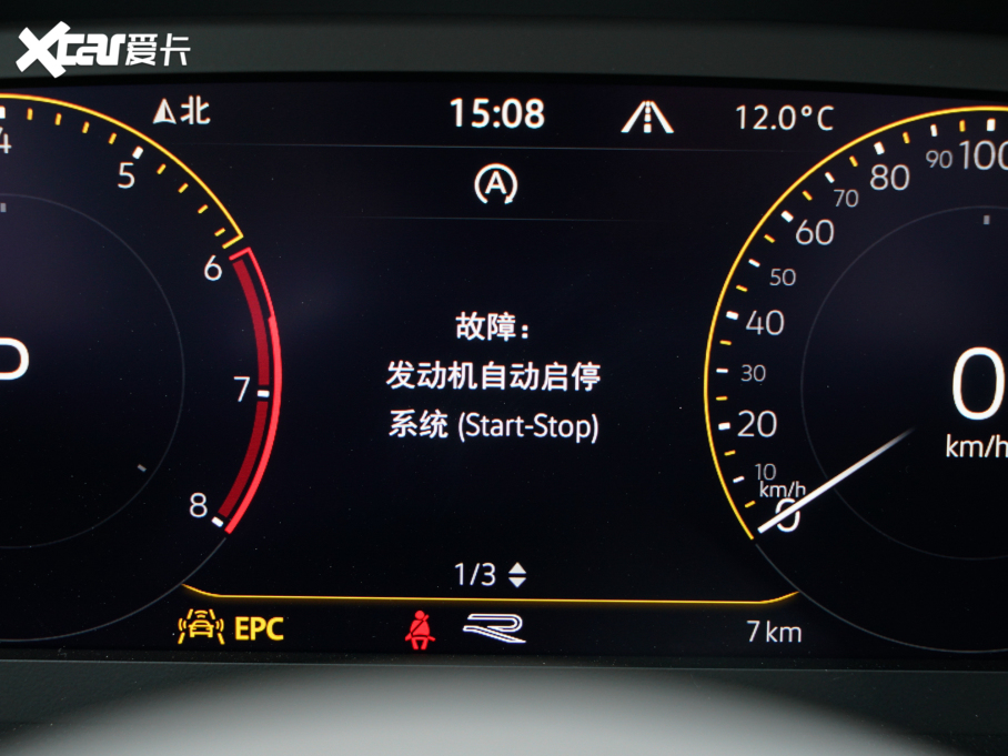 2022��̽�� 380TSI ���(q��)R-Line��(li��n)��