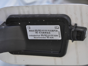 2022280TSI A(lin) (ji)^