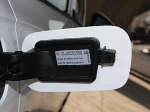 2022330TSI APlus ^