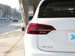 2022330TSI APlus ^