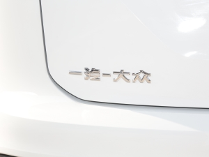 2022330TSI APlus ^