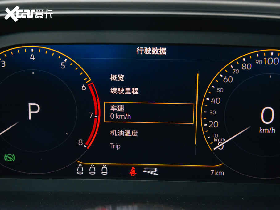 2022T-ROC̽ 280TSI DSG(q)R-Line Pro PLUS