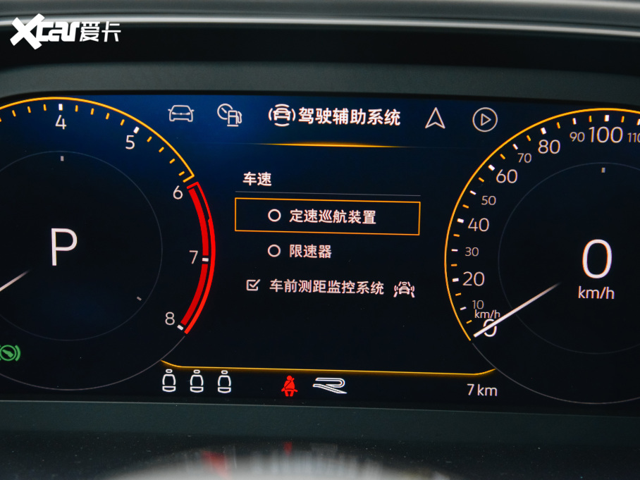 2022T-ROC̽ 280TSI DSGR-Line Pro PLUS