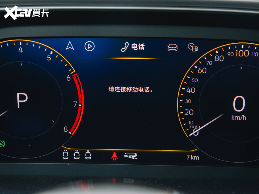 2022T-ROC̽ 280TSI DSGR-Line Pro PLUS