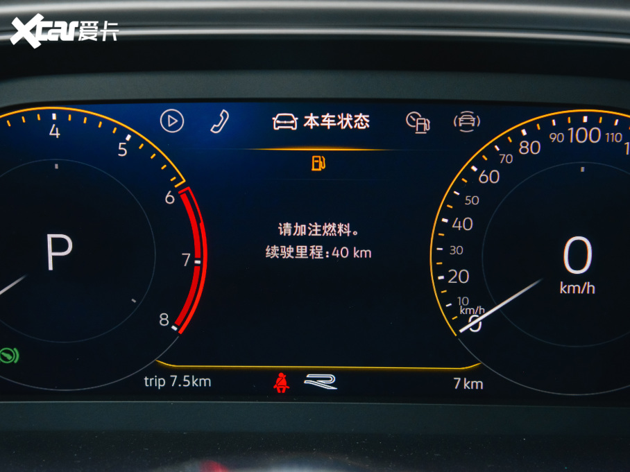 2022T-ROC̽ 280TSI DSGR-Line Pro PLUS