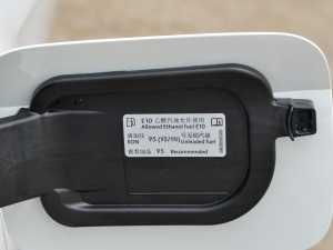 2022280TSI DSGR-Line Pro PLUS ^