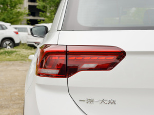 2022280TSI DSGR-Line Pro PLUS ^