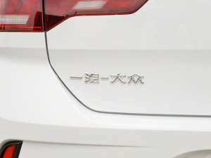 2022280TSI DSGR-Line Pro PLUS ^